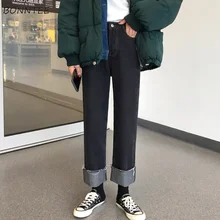 Женские джинсы, черные, одноцветные, подходят ко всему, полная длина, женские, корейский стиль, повседневные, высокое качество, прямые, повседневные, Лидер продаж, женские брюки