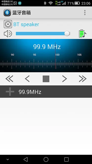 Беспроводная MP3 декодирующая плата 4,0 модуль приемника Bluetooth USB SD радио APE FLAC WMA FM модуль дистанционного декодирования