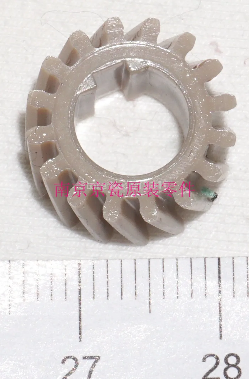 

New Original Kyocera 2BL18880 GEAR CL ROLLER 16 for:KM-2530 3530 4030 3035 4035 5035 3050 4050 5050 TASKalfa 420i 520i