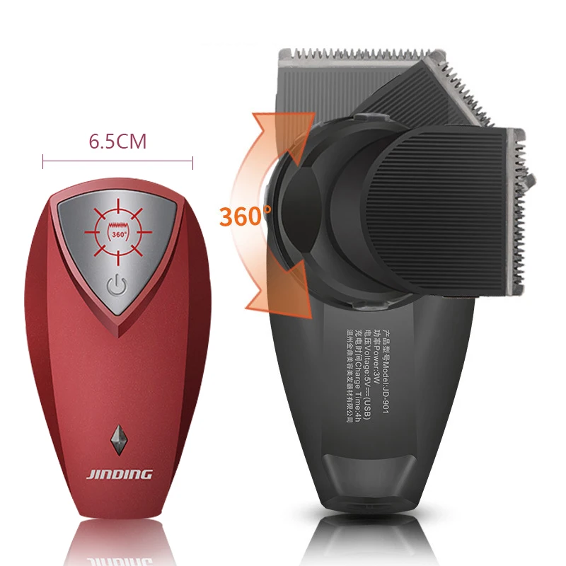 JINDING красная Мужская электрическая машинка для стрижки волос Триммер самообслуживания заушники 360 градусов вращение бороды бритва для волос USB перезаряжаемая