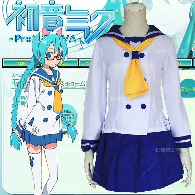 Cosplay&ware Anime Vocaloid Cosplay Miku Cos Halloween Party Sweet Sailor Suit Student Wear Maid Costume -Outlet Maid Outfit Store