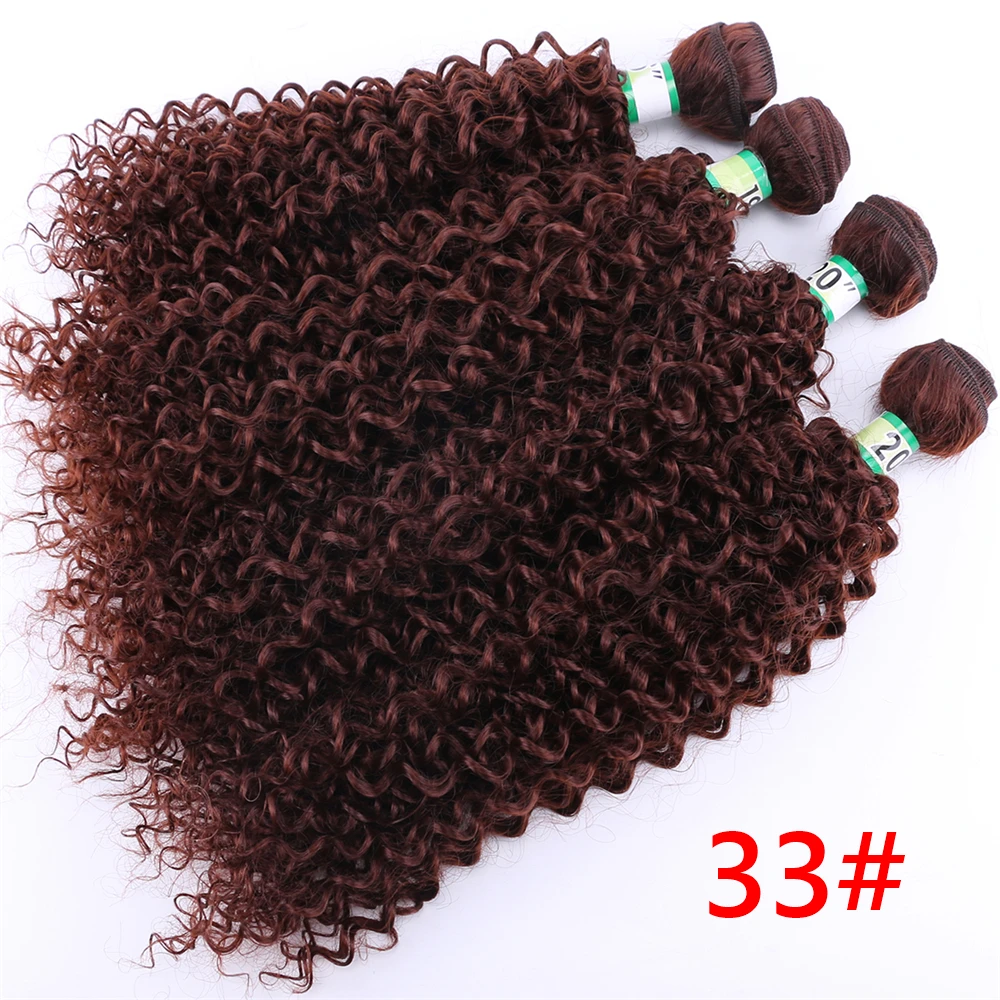 Натуральный черный цвет Курчавые Кудрявые синтетические волосы для наращивания высокая температура волос пучок для черных женщин