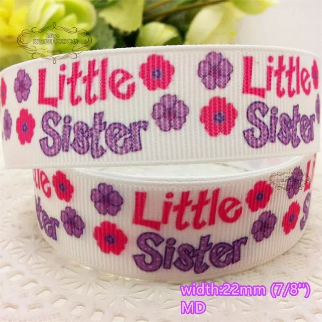 22 little sister (2)