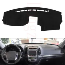 Dongzhen подходит для HYUNDAI Santafe 2009-2012 крышка приборной панели автомобиля Избегайте Light Pad Инструмент платформа приборная панель крышка автомобиля Стайлинг