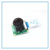 Demo Board & Accessories