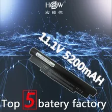 HSW 5200 мАч 6 ячеек аккумуляторная батарея для ноутбука SAMSUNG N110 N120 N130 N140 N270 NC10 NC10 NC20 ND10 NP-NC10-KA03CN акумуляторная батарея