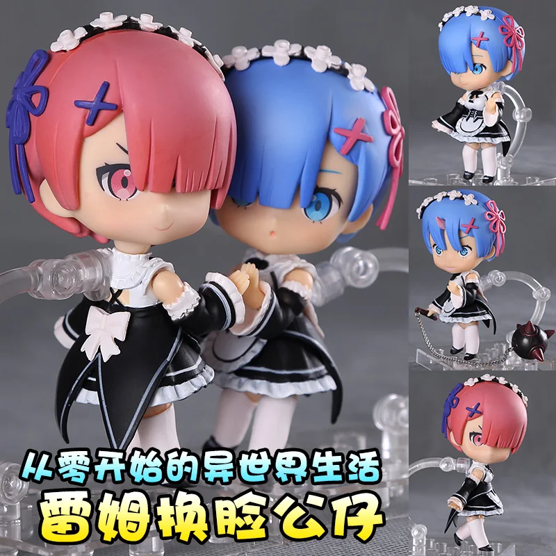 

Anime Re: Life in a Different World from Zero Rem&Ram Maid Nendoroid PVC Action Figure Toy Gift no box (CN Version)