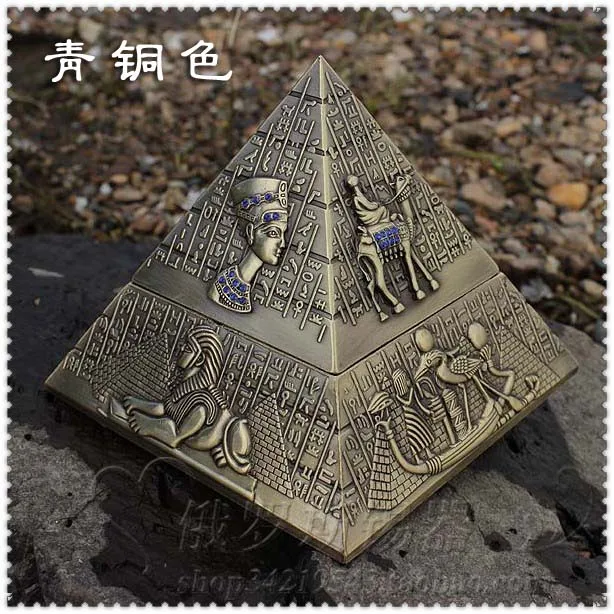 Европейский стиль, металлическая Ретро пирамида, модная египетская декоративная пепельница, Пирамида пепельница