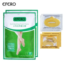 Efero 6 пачек отшелушивающая маска для ног детский педикюр носок+ коллагеновая маска для глаз патчи для крем для век+ золотой увеличивающий бальзам для губ маска