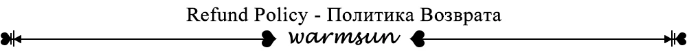 7-Refund Policy -  