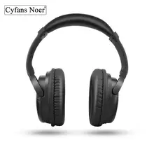 Cyfans Noer активные наушники с шумоподавлением Hi-Fi стерео проводные наушники с микрофоном и регулятором громкости колеса