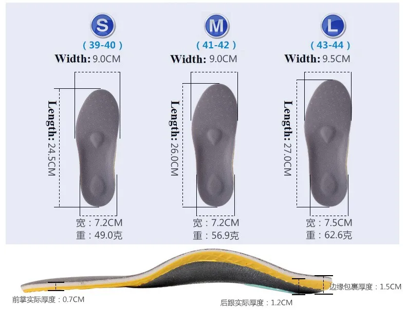 2prs Размеры Регулируемые Ортопедические Стельки Для мужчин женщина плоскостопия ортопедии плоскостопие спорт ортопедических Arch Поддержка стельки