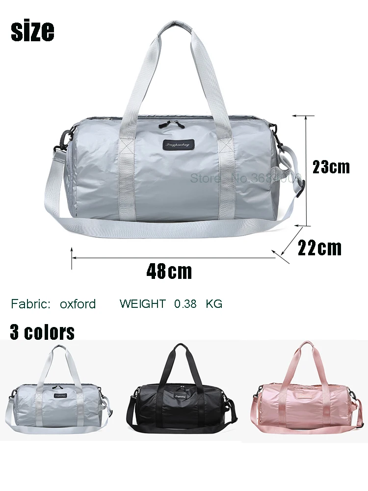 Дешевые водонепроницаемые женские сумки-оксфорды для спортзала с отделением для обуви для спорта, плавания, путешествий, фитнеса, розовые мужские спортивные сумки