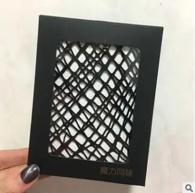 QQ20170522191701