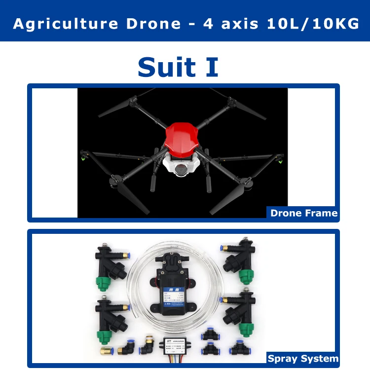 ЭПС E410 4 оси 1300 мм Колесная база Водонепроницаемый Сельскохозяйственных Дрон полета платформа 10L/10 кг складной Дрон для опрыскивания