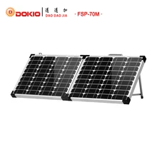 Dokio Brand 70W(2Pcs x 35W) Solar Panels China +10A 12V/24V Controller Foldable Panel Solar Easy to Carry Cell/System Charger