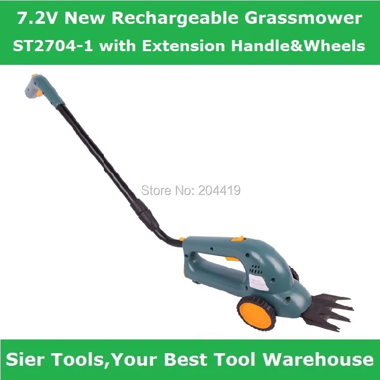 ST2504-1 7.2V lawn mower/cordless shears/electric grass trimmer with adjustable handle and wheels | Инструменты