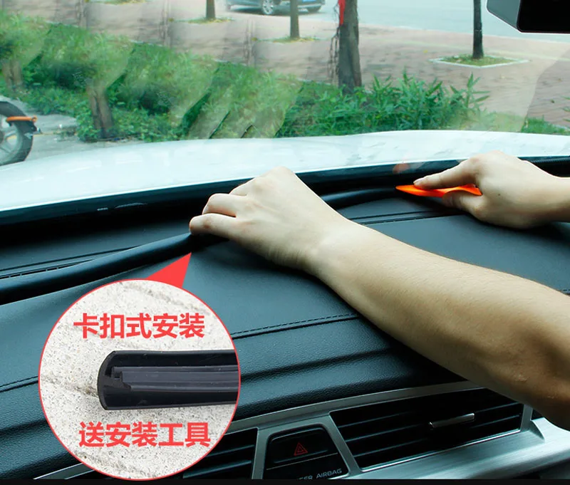 

1pc for MG GS 2015-2016 control instrument panel seal car Windshield seal Soundproofed sticker