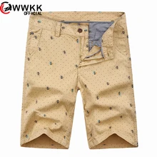 Новые камуфляжные карго-шорты камуфляжные мужские новые мужские s мужские шорты в повседневном стиле свободные рабочие шорты мужские военные Короткие штаны Большие размеры 28-38