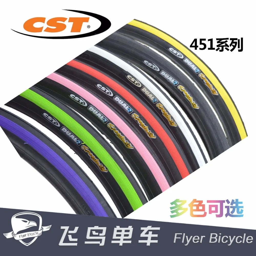 22 inch bicycle price