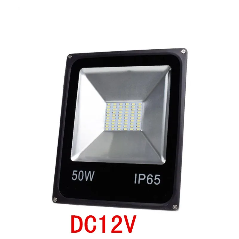 DC50W