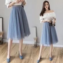 Женская Корейская плиссированная летняя юбка, новая Повседневная Эластичная фатиновая юбка с высокой талией, летняя однотонная трапециевидная юбка-пачка