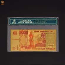 Rosyjski kolor złoty banknot 5000 rubli Plad Gold 999999 Money Bill replika kolekcja banknotów na prezenty
