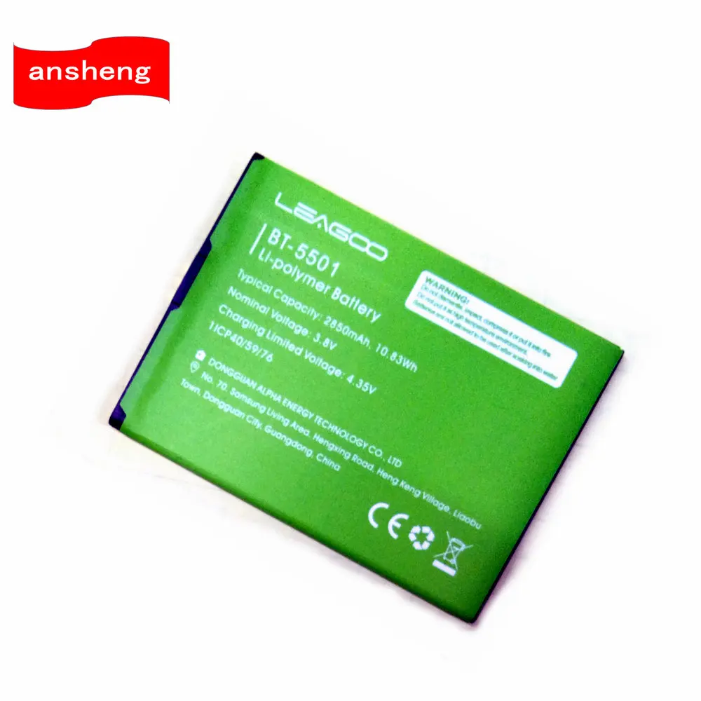 

High Quality 2850mAh BT-5501 Battery For LEAGOO M9 5.5inch MTK6580A Mobile Phone