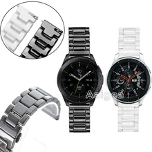 Новые роскошные керамические часы ремешок для samsung Galaxy смарт часы 42 мм 46 мм 3 ссылка Бабочка Блестящий браслет для ремня