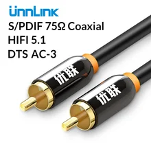 Unnlink HIFI 5 1 SPDIF Coaxial Cable Digital AV RCA Audio Cable 2m 3m 5m 8m