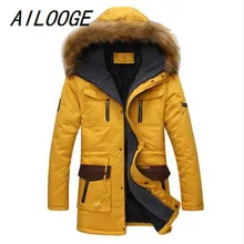 AILOOGE 2017 New Fashion Winter Jacket Men Hooded Warm Coats Parkas Men Thick Long Solid Pocket Men’s Winter Jackets