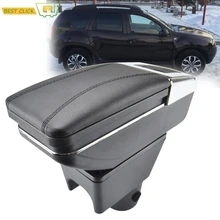 Lagerung Box Für Renault Dacia Duster ICH 2010 - 2015 Arm Rest Drehbare Armlehne Schwarz Leder 2013 2014