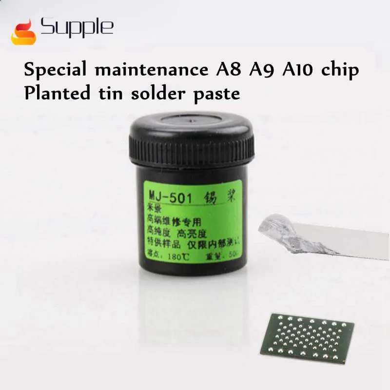 

Supple Original MJ room temperature tin pasted Special for CPU A8 A9 A10 A11 wifi chip ic Planted tin BGA repair solder paste