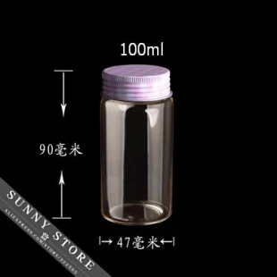 10 шт. алюминиевые бутылки для ароматизированного чая 47 х90 мм 100 мл|glass bottle|glass glassglass