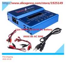 2016 iMAX B6AC 80w 3S Lipo/NiMH RC Digital Battery Balance Charger for Trex 450 Helicopter