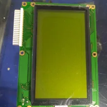 2521H1-0M 2521H1-0A дисплей 240128