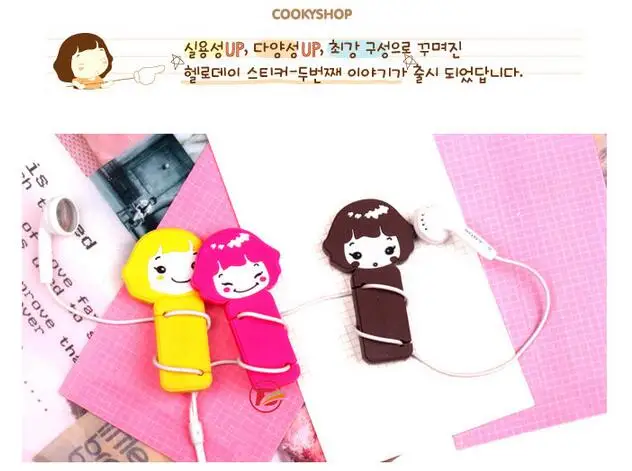 

Girls Earphone Heaphone Cable Winder Cord Organizer Holder For iphone samsung Headphone line Cable Clip