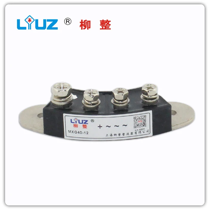 

[ZOB] RELAY - whole MXG40-12 --5pcs/lot