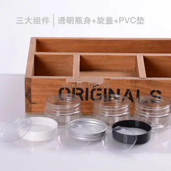 

50g transparent mask bottle, cream bottle, PET cream cans for Skin care products packaging cream hair wax mask packaging