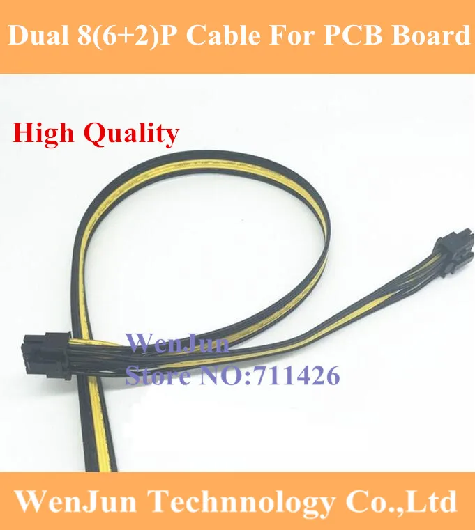 ^*Best Offers PCI-E PCIe PCI Express dual 8(6+2)pin Power Cable Cord for DELL 1950 2950 2850 Module PSU Power Supply 8pin 8Pin for PCB