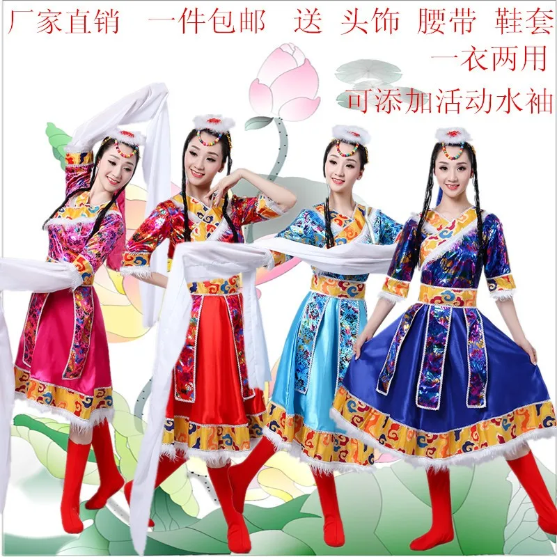 を新袖チベットダンス衣装衣装女性民族衣装ドレス大人のパフォーマンスの衣類送料無料 National Costumes Dance Costumetibetan Clothing Aliexpress