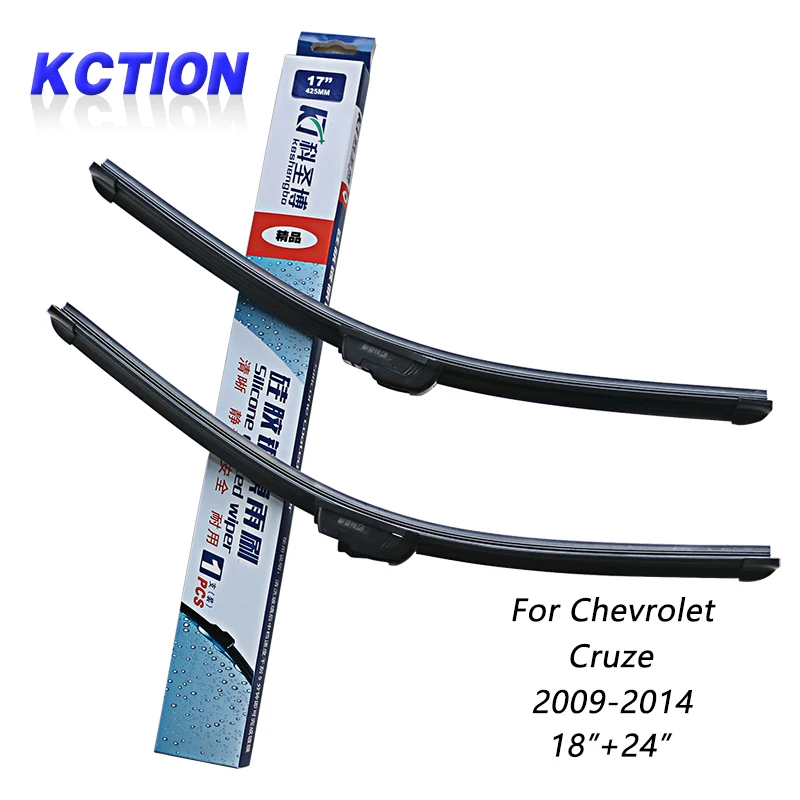 Wiper Blades 2015 Chevy Cruze