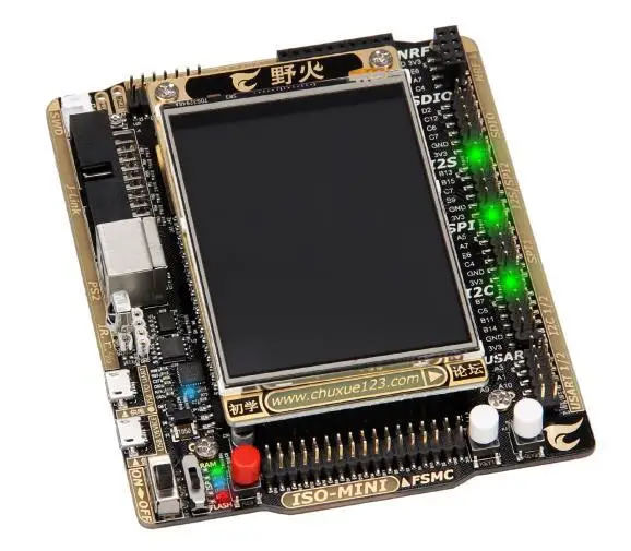 

Free Shipping! ISO-MINI STM32 development board ARM MCU Board Learning Board STM32F103VET6