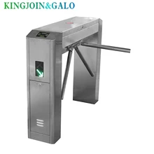 Турникет штатива для интеллектуального контроля доступа