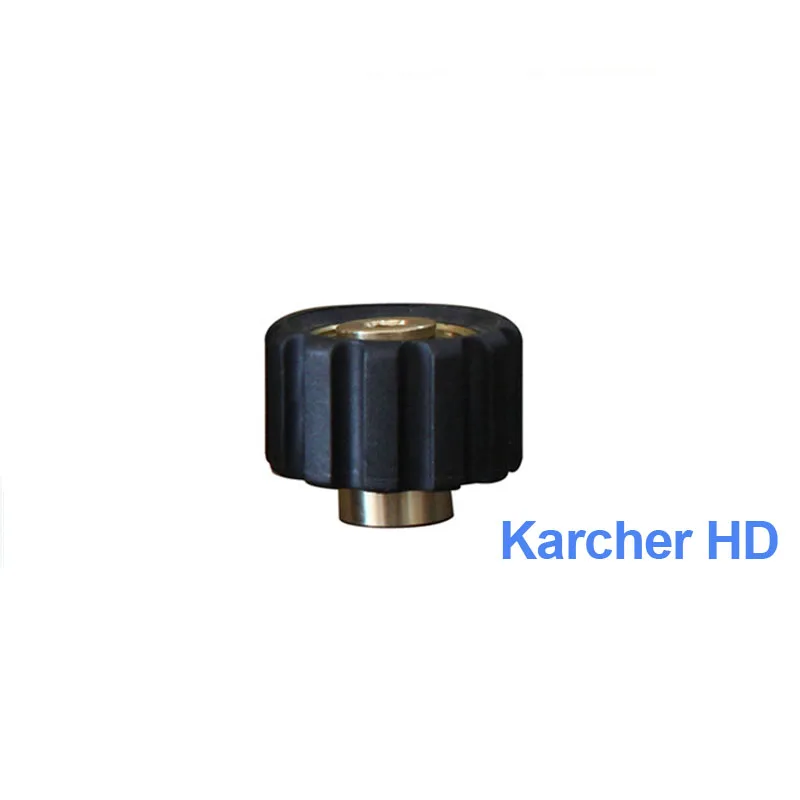 Пена Кэннон Лэнс разъемы/Адаптеры для Bosch Kranzle M22 Lavor Karcher HD K - Цвет: Серебристый