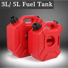 Портативный 3л 5л топливный бак красные газовые банки запасные бензиновые пластиковые баки крепление мотоцикла канистра бензиновый масляный контейнер топливные кувшины