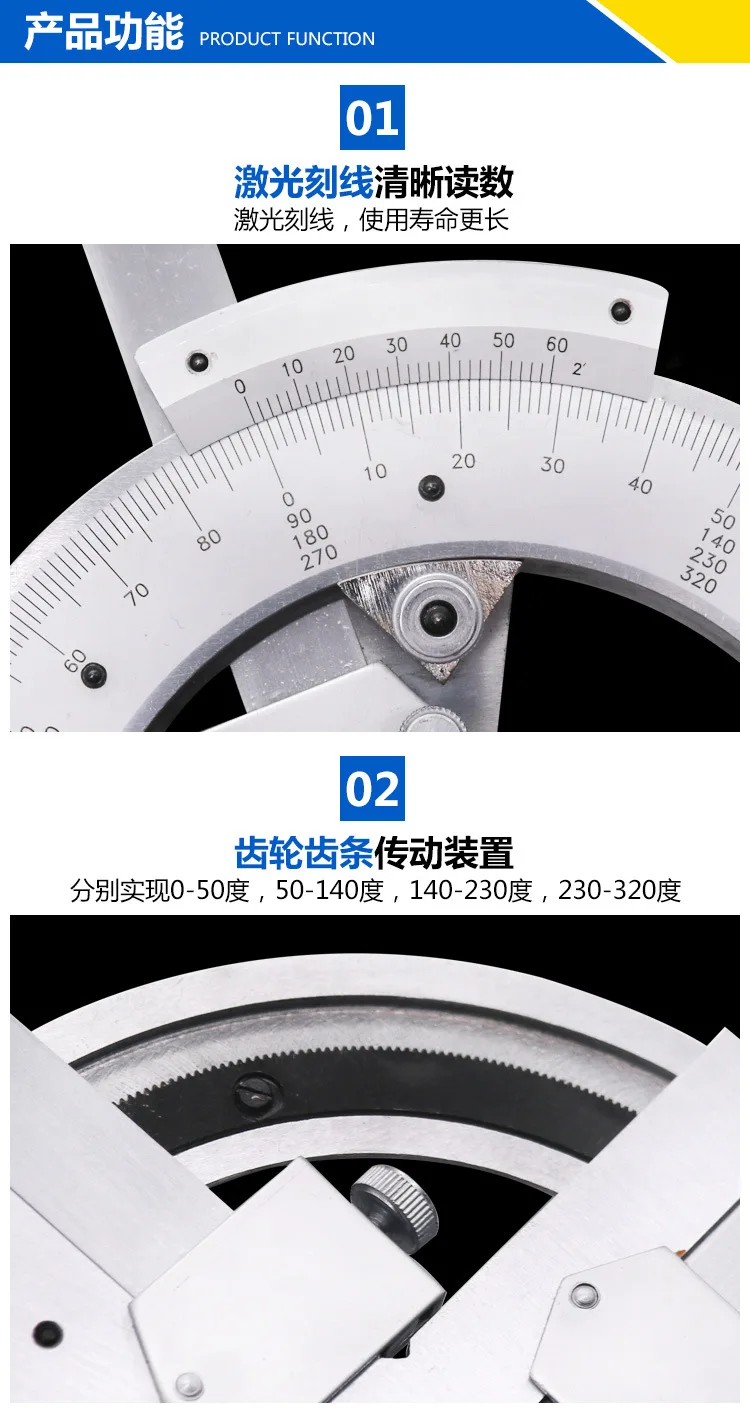 Высокое качество 0-320 градусов измерительный инструмент универсальный угловой Измеритель для линейки Многофункциональный Mete