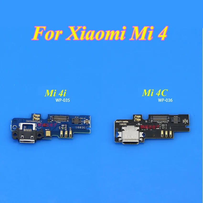 

ChengHaoRan 1PCS USB Dock Connector Flex Cable For Xiaomi Mi4c Mi 4c M4c Mi4i Mi 4i USB Charging Port Flex Cable