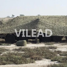 VILEAD 6 м x 8 м(19,5ft x 26FT) цифровой камуфляж для лесистой местности камуфляжная сетка Военная, Армейская, камуфляжная сетка Солнцезащитная для охоты кемпинг палатка