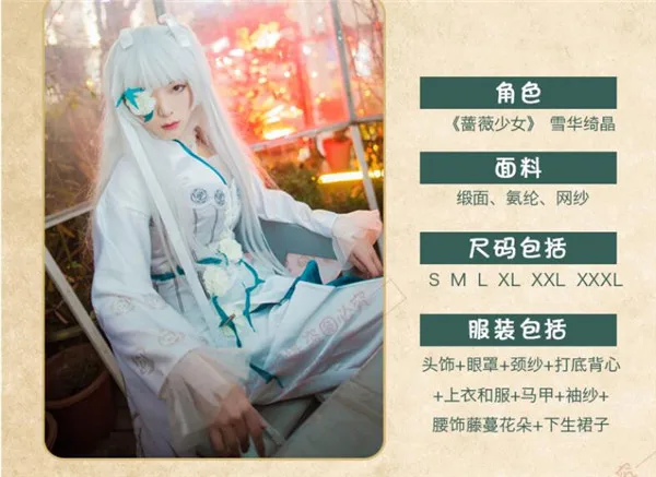 QQ20180901163353